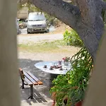 Gemilos Nook Appartement
