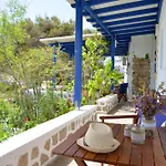 Gemilos Nook Appartement