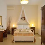 Gemilos Nook Appartement Adamantas (Milos)