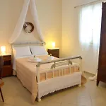 Gemilos Nook Appartement