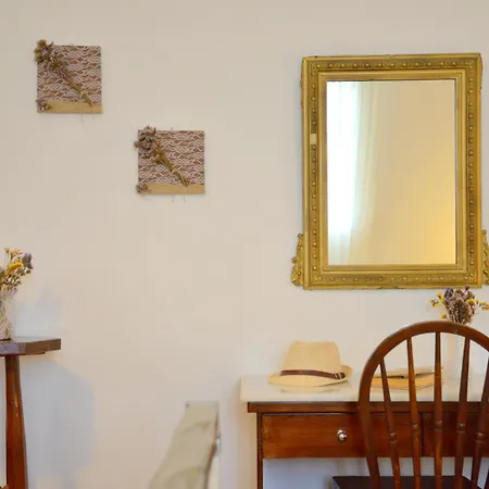 Gemilos Nook Apartament Adamantas (Milos)