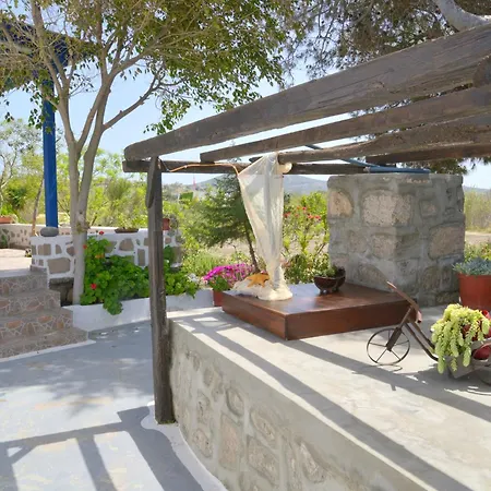 Gemilos Nook Apartment *